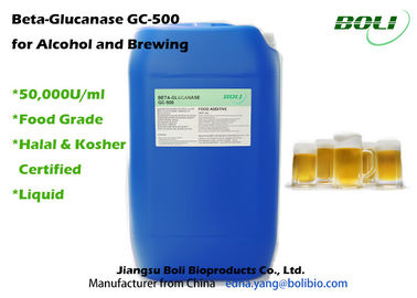 Βήτα παρασκευή Glucanase βαθμού τροφίμων για την παρασκευή μπύρας, βιομηχανική εφαρμογή των ενζύμων