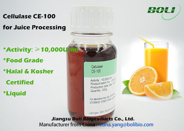 Cellulase υψηλής αγνότητας βαθμού τροφίμων ενζυμικό CE - 100 30 σε 70°C για το χυμό Productionaq