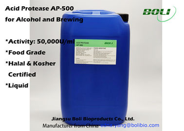 Υγρό όξινο AP -500 πρωτεάσεων για την παρασκευάζοντας ενζυμική δραστηριότητα 50000 U/μιλ. Aclohol