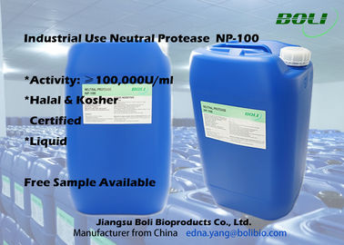 Βιομηχανική υγρή ουδέτερη Proteolytic ενζυμική πρωτεάση NP-100 ένζυμα
