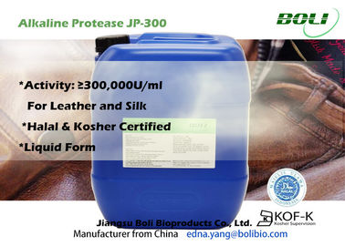 Αλκαλική πρωτεάση JP-300 Proteolytic ένζυμο 300000 U/μιλ. δραστηριότητας