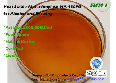 Εκτάριο-450FG Kosher ενζυμική παρασκευή αμυλάσης Certificcate
