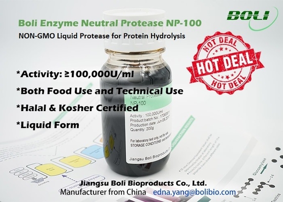 Ουδέτερα Proteolytic ένζυμα NP-100 πρωτεάσεων υγρό μη-ΓΤΟ για την υδρόλυση