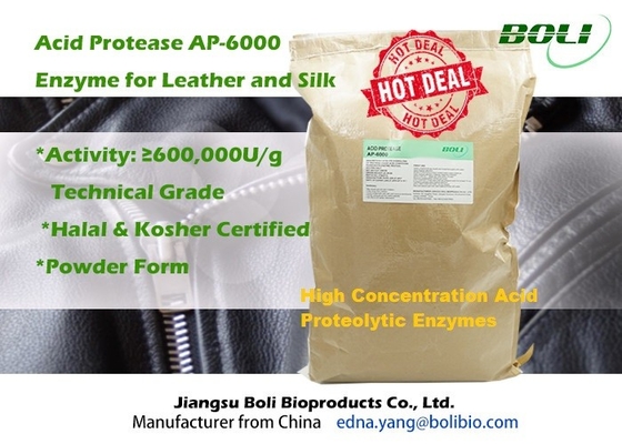 Όξινο Proteolytic ενζυμικό AP πρωτεάσεων - 6000 για το δέρμα 600000 σκόνη U/G