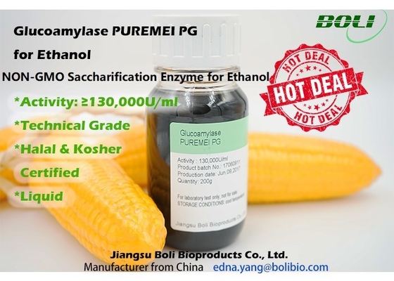 Glucoamylase 	Ένζυμα για τον τεχνικό βαθμό Puremeipg 130000u/Ml αιθανόλης