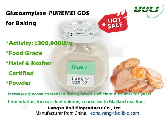 Ενζυμικό Glucoamylase 300000 ψησίματος Gds Puremei βαθμός τροφίμων U/G