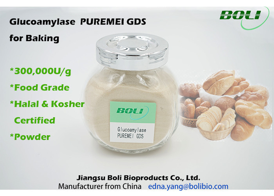 Glucoamylase PUREMEI GDS για Aspergillus ψησίματος το ένζυμο 300.000 U/G του Νίγηρα