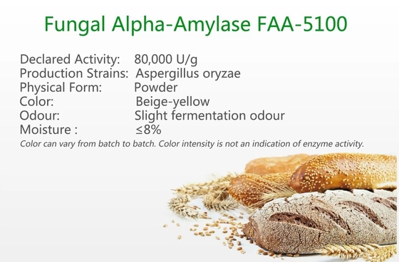 Μυκητιακή άλφα αμυλάση faa-5100 για την ενζυμική σκόνη ψησίματος 80000U/G