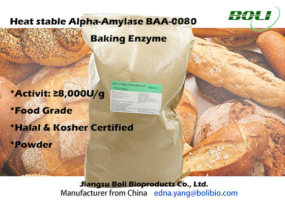 Θερμότητα - σταθερό Alpha-Amylase baa-0080 υγιής τροφίμων ψησίματος αμυλάση πρόσθετων ουσιών ενζυμικών 8,000U/g άλφα