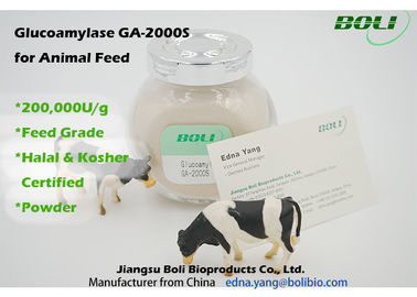 Υψηλά βιολογικά ένζυμα 200000 U/γ, ένζυμο δραστηριότητας των αμυλογλυκοζιδάσεων ζωοτροφών