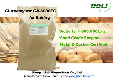 Glucoamylase ένζυμο GA-8000FG για το αρτοποιείο, ανοικτό κίτρινο ένζυμα ψωμιού σκονών