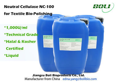 Σταθερό ενζυμικό ουδέτερο Cellulase NC Biopolishing δραστηριότητας - υψηλή αγνότητα 100