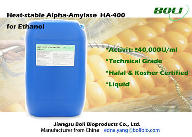40000 U/μιλ. ενζυμικό για τη σταθερή θερμότητα δραστηριότητας αιθανόλης - σταθερή άλφα αμυλάση εκτάριο - 400 χαμηλό pH