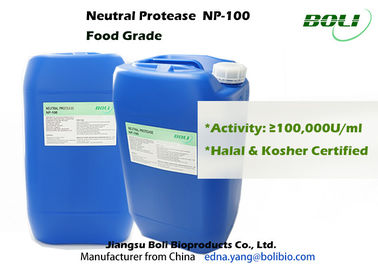 Μη - εμπορική καθαρή Proteolytic σταθερότητα 100000 U/μιλ. ενζυμικού υγρή Rubust ΓΤΟ