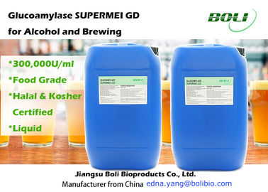 Υγρό Glucoamylase μορφής ένζυμο Supermei GD για την παρασκευή Alocohol