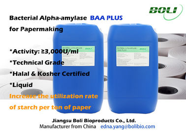 Τεχνικά ένζυμα αμυλάσης βαθμού βακτηριακά άλφα στη βιομηχανία χαρτιού με HALAL Certificaate