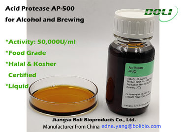 Υγρό όξινο AP -500 πρωτεάσεων για την παρασκευάζοντας ενζυμική δραστηριότητα 50000 U/μιλ. Aclohol