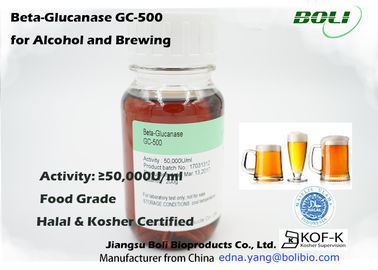 BOLI βήτα - υγρός παρασκευάζοντας βαθμός ενζυμικών τροφίμων Glucanaes με το πιστοποιητικό Halal