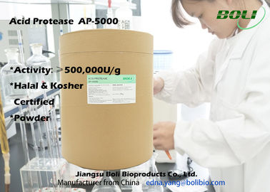 Βιομηχανική όξινη πρωτεάση AP-5000, 500000 U/γ χρήσης από τον ενζυμικό κατασκευαστή Boli στην Κίνα