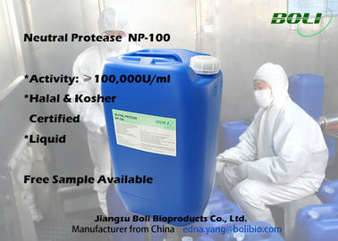 Βιομηχανική υγρή ουδέτερη Proteolytic ενζυμική πρωτεάση NP-100 ένζυμα