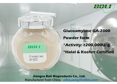 Εμπορική Glucoamylase ενζυμική σκόνη, 200000 U/γ με Halal και Kosher πιστοποιητικό