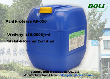 Όξινη πρωτεάση AP-050 στο υγρό Proteolytic ένζυμο μορφής για την παρασκευή και τις ζωοτροφές ζύμωσης οινοπνεύματος