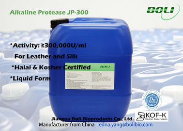 Υγρή αλκαλική πρωτεάση JP-300 Proteolytic ένζυμο για το δέρμα και το μετάξι