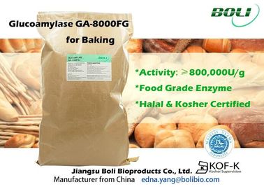 Υψηλό συγκεντρωμένο Glucoamylase σκονών ένζυμο GA - 8000FG 800000U/Γ για τα τρόφιμα Indusry
