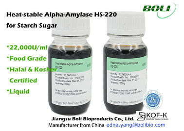 Θερμότητα - σταθερό άλφα Glucoamylase μορφής αμυλάσης υγρό ένζυμο για τη ζάχαρη αμύλου