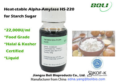 Θερμότητα - σταθερό άλφα Glucoamylase μορφής αμυλάσης υγρό ένζυμο για τη ζάχαρη αμύλου