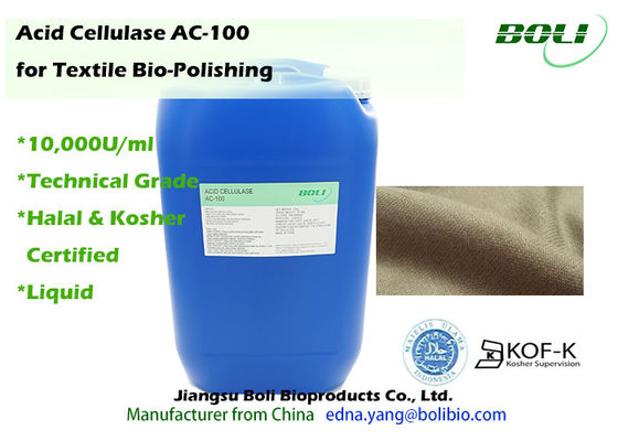 Υγρό ενζυμικό όξινο Cellulase Biopolishing εναλλασσόμενο ρεύμα - 100 για το κλωστοϋφαντουργικό προϊόν