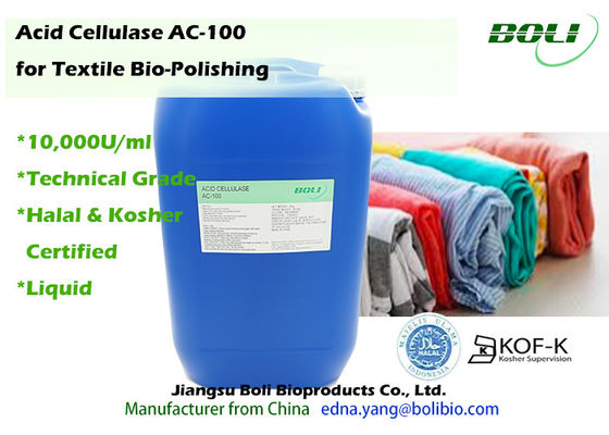 Υγρό ενζυμικό όξινο Cellulase Biopolishing εναλλασσόμενο ρεύμα - 100 για το κλωστοϋφαντουργικό προϊόν