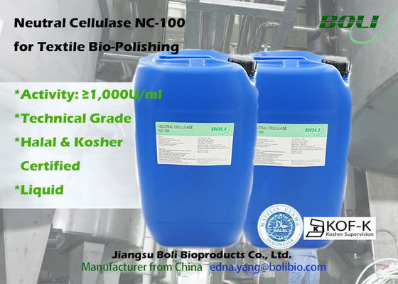 10000u / Cellulase μιλ. υγρά ουδέτερα ένζυμα Biopolishing