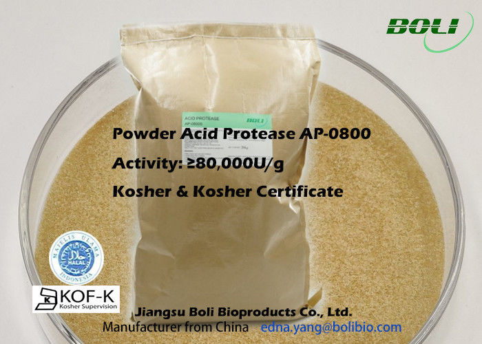 Η Proteolytic σκόνη 80000 U/γ ενζυμικών όξινη πρωτεάσεων για υδρολύει τις πρωτεΐνες